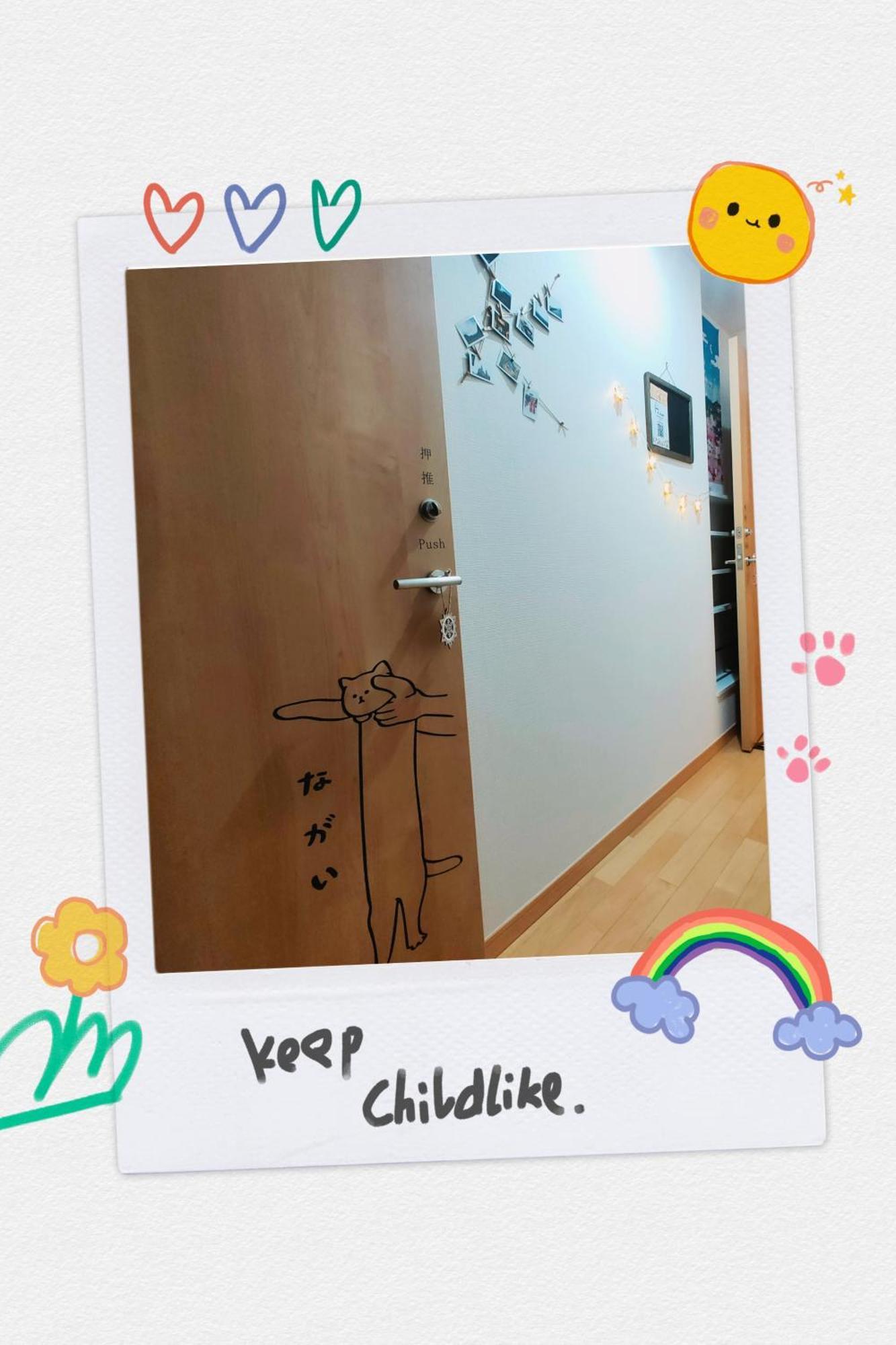 K.House Apartment Tokyo Exterior photo